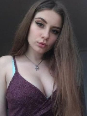 Хана
