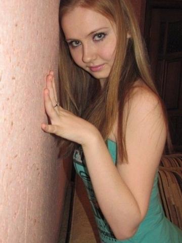 Слава